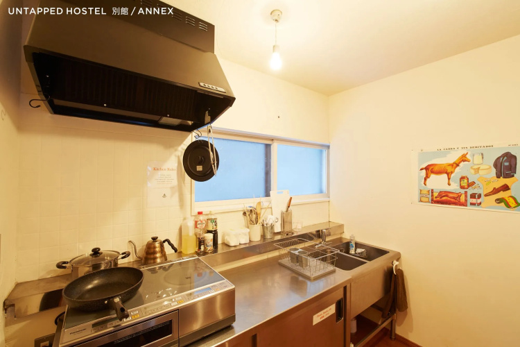Untapped Hostel