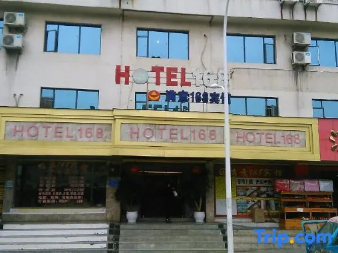 Xingyi Satisfaction 168 Hotel