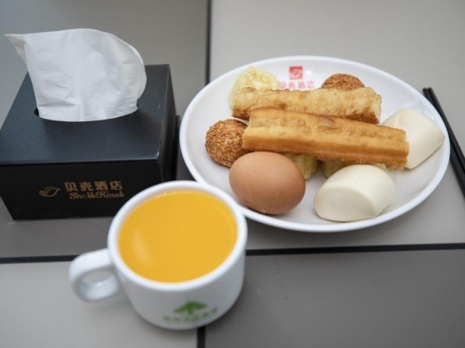 Meal