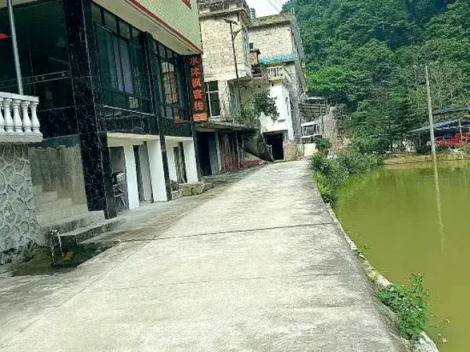 Maolan Yuelai Inn