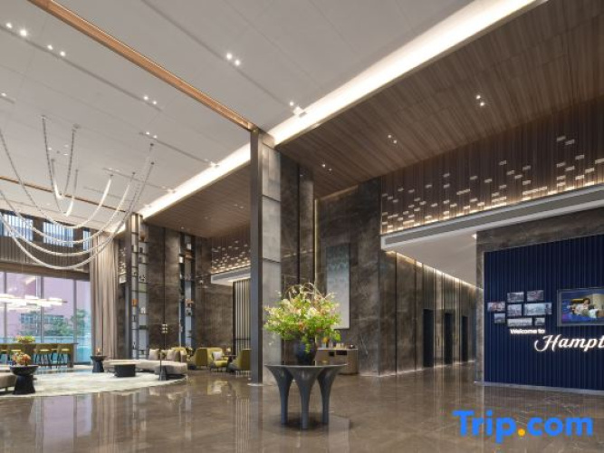 Hampton by Hilton Shenyang Tiexi Fortune Plaza