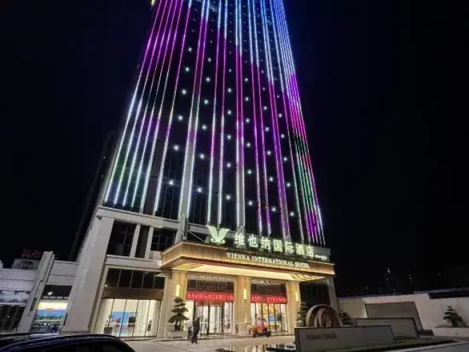 Vienna International Hotel (Changde Liuyehu Store) - Changde