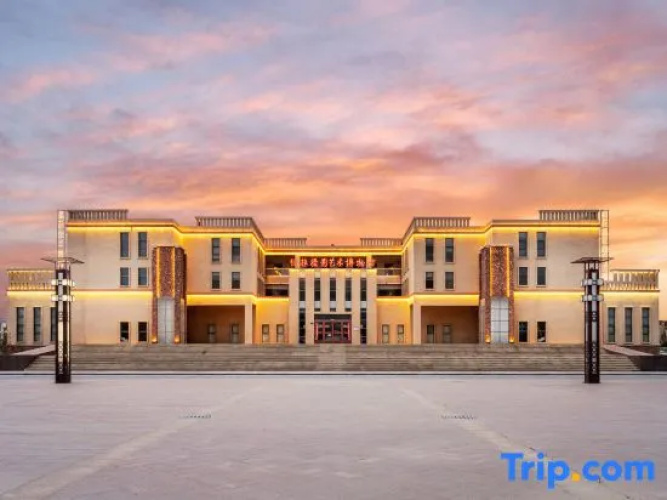Photography International Hotel