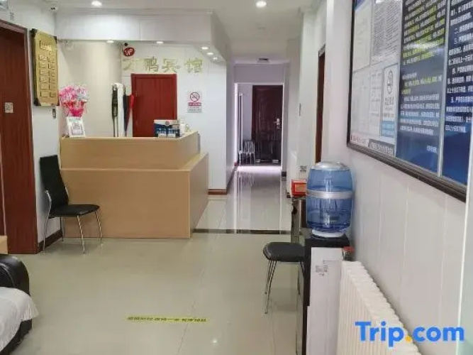 Wanpeng Motel