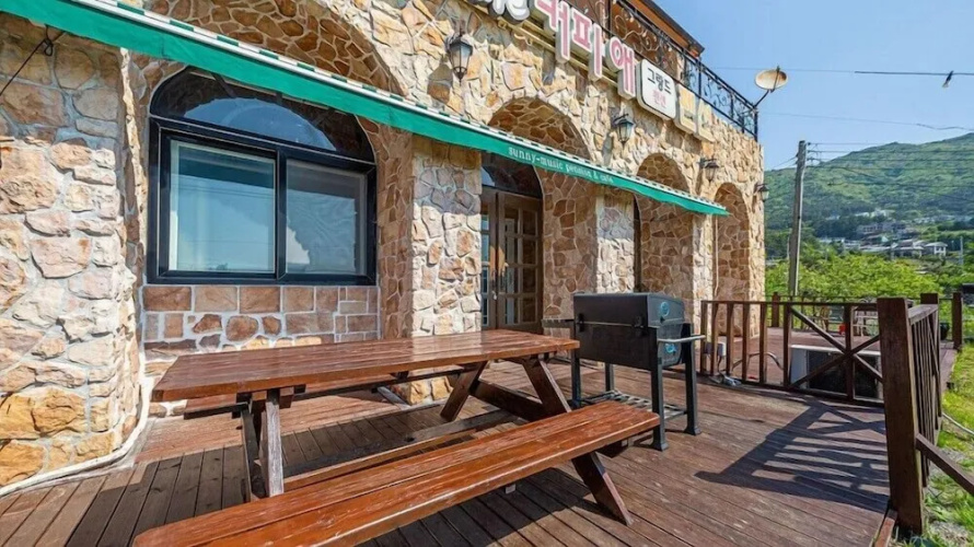 Grand Pension