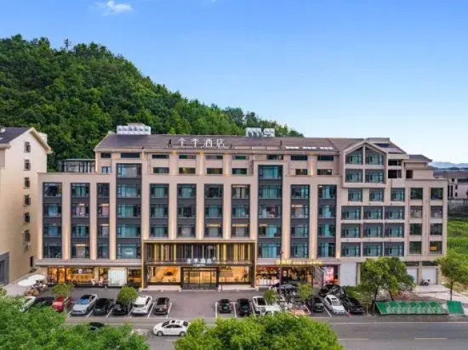 Image de l'hôtel