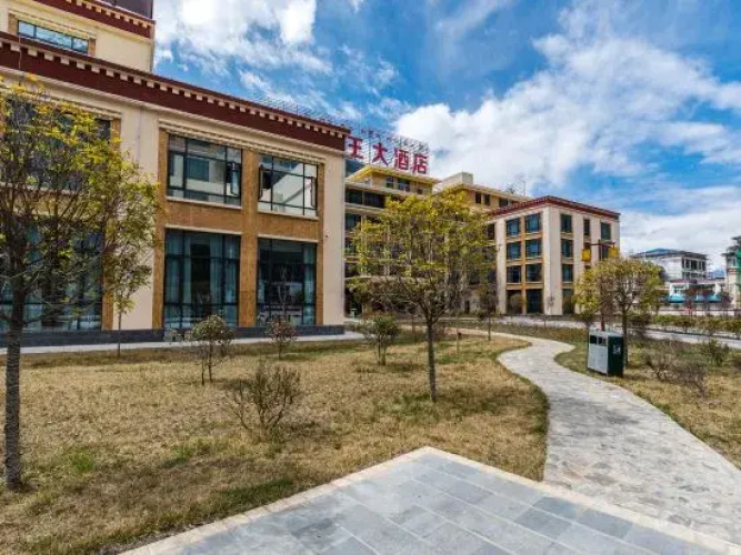 Hengxin Zangwang Hotel