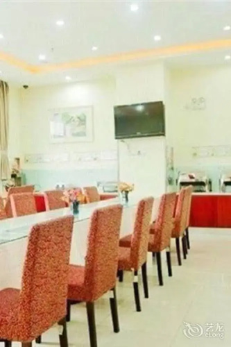 Hanting Hotel