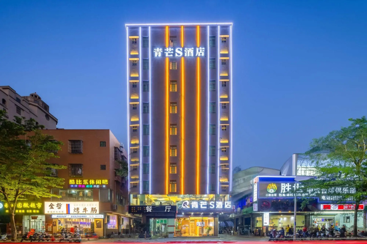 Otel görseli
