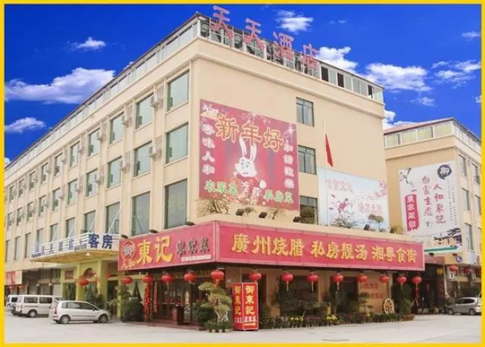 Hotelbild