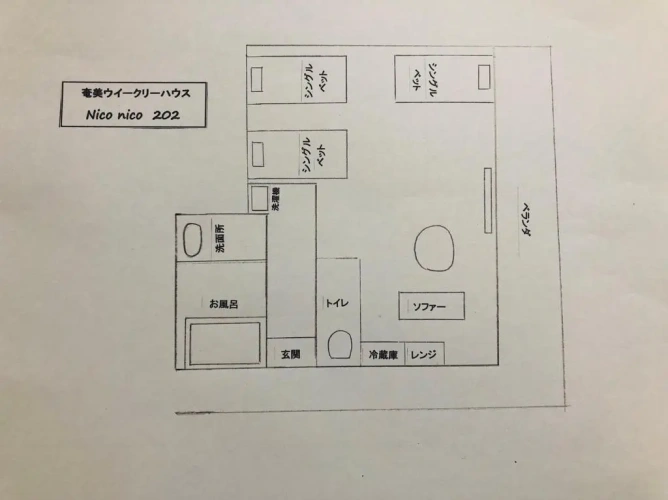1 Bedroom Apartment