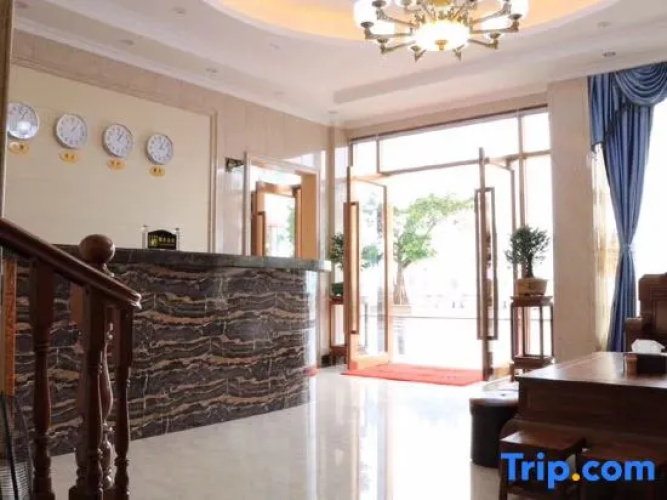 Xinghui Seaview Hotel