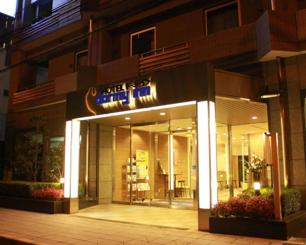 Otel görseli