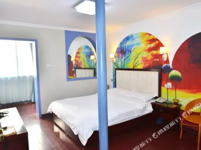 Hongyu Express Hotel  Hotel Overview