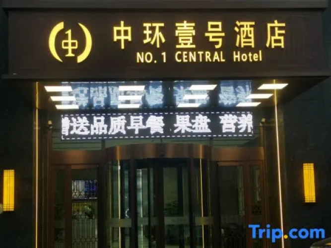 Imagen del hotel