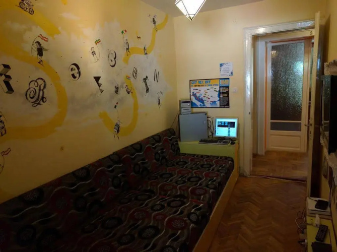 FreeBorn Hostel