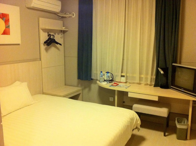 Jinjiang Inn Linyi Luozhuang