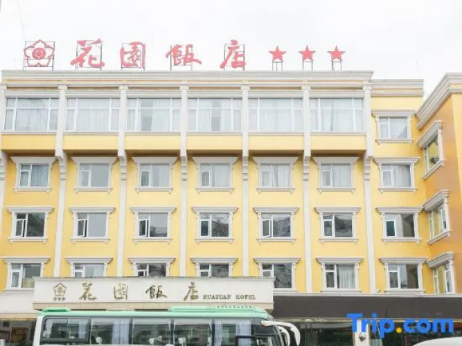 Huayuan Hotel