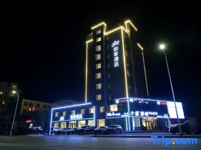Homeinn · neo (Jinzhou Beizhen)