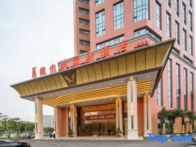 Vienna International Hotel