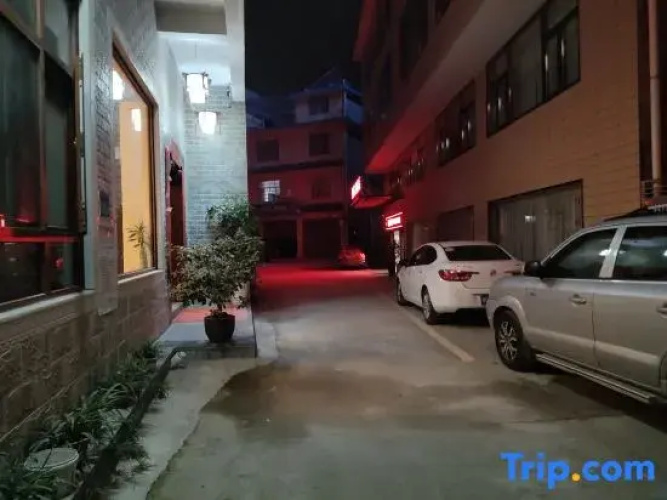 Jifan Hostel