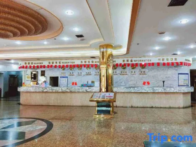 Nanjing Hotel