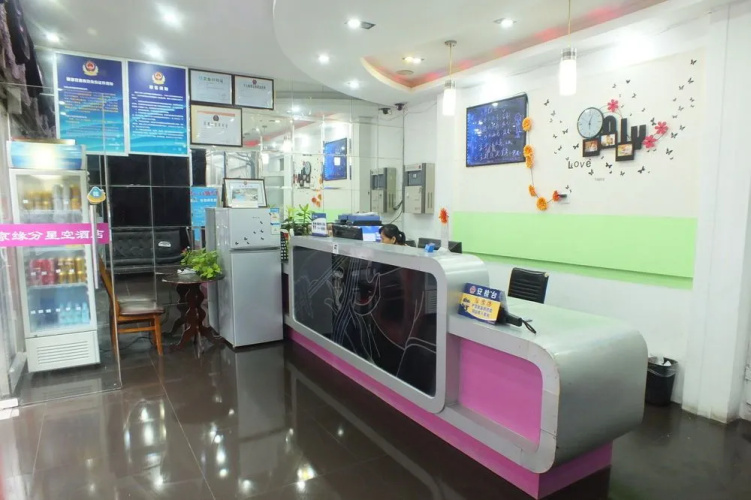 Beijing Fate Star Hotel