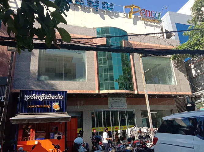 Rumduol Apartment