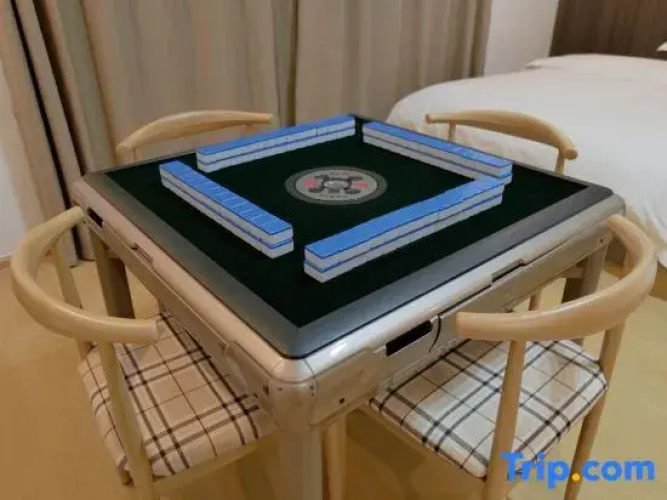 Xiangwang Apartment