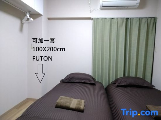 2 Bedrooms Standard room
