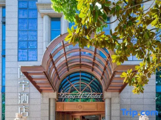 Long U Hotel