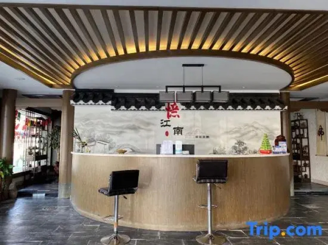 Tangquange Hot Spring Guesthouse