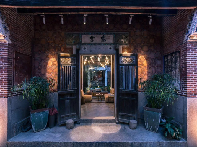 Image de l'hôtel