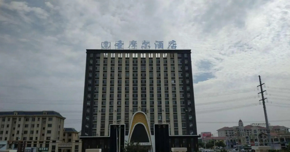 Saint Maur Hotel