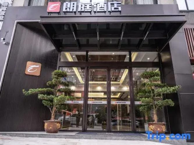 Lang Ting Hotel