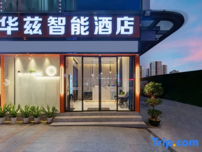 Waltz smart hotel