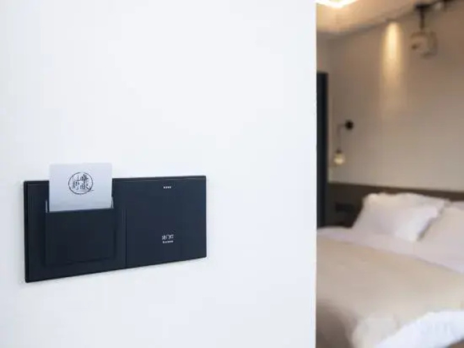 Muxiyuan Viewing Courtyard Hostel