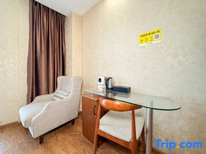 Lidon Hotel(Xichang  Railway Station )