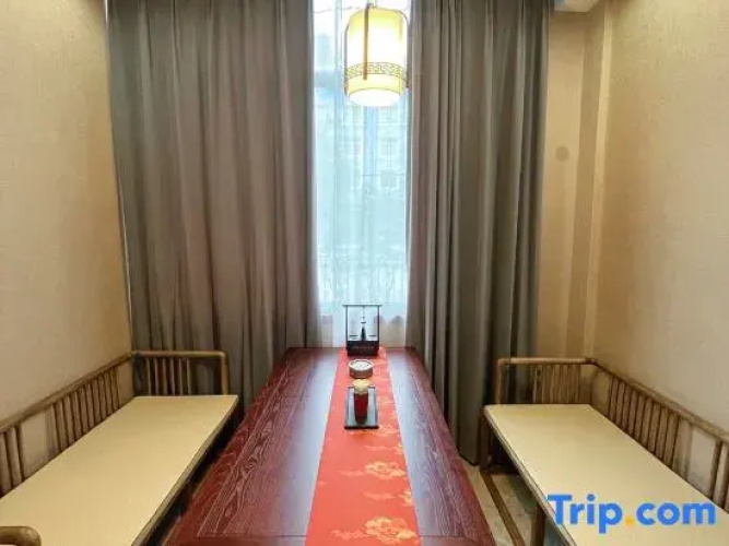Wuling Tea Capital Hotel
