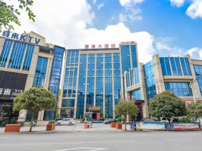 Sheraton Xichong Hotel