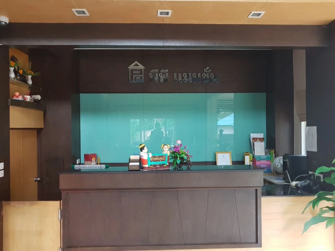 PP Mansion