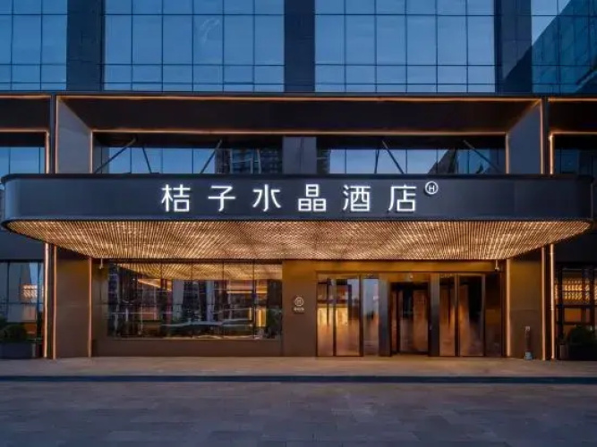 Crystal Orange Yulin Yuyang