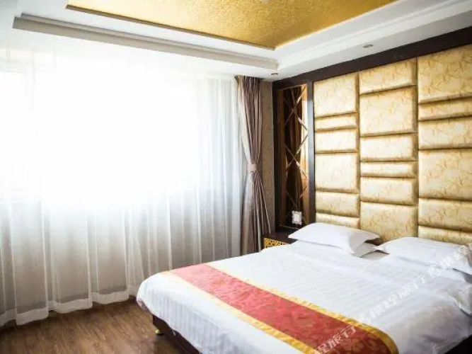 Jiayu Business Hotel