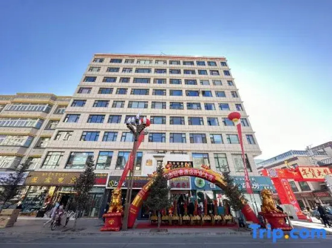 Langjie Light Luxury Hotel