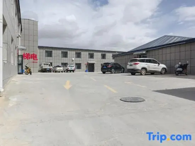 Mangya Warm Hotel