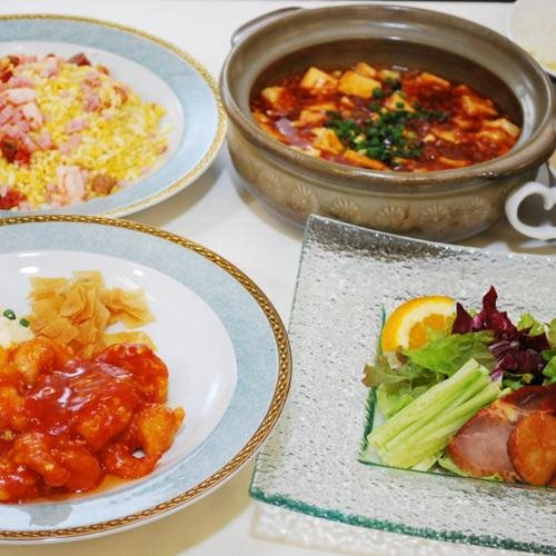Hotel Sunshine Aoyama - Himeji