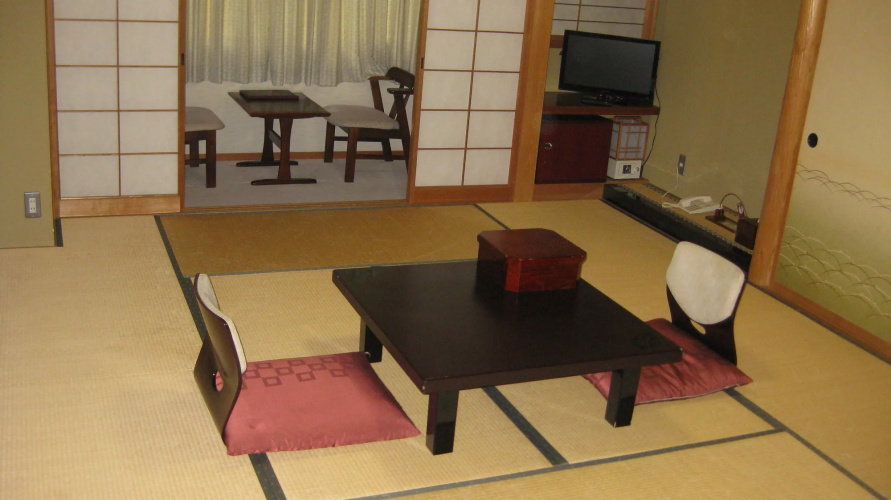 Ryokan Gizan