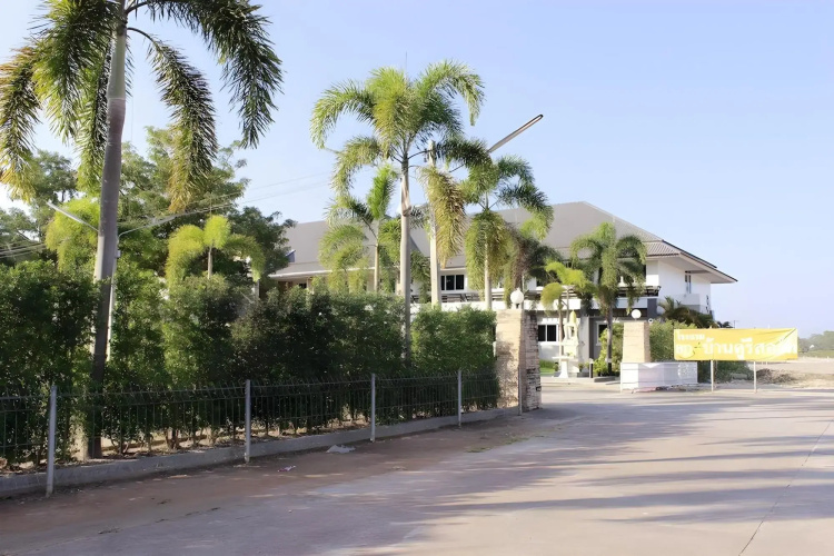 Bandu Resort