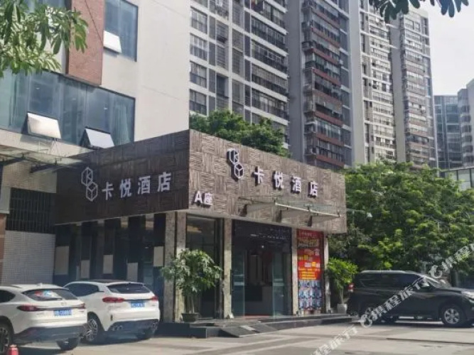 M T Hotel