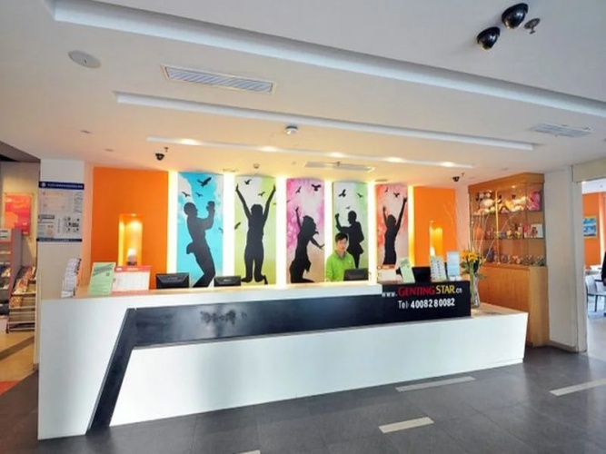 Genting Star Hangzhou